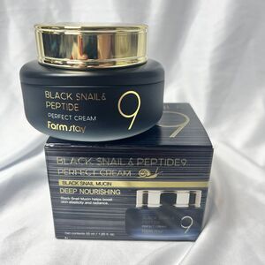 FarmStay Black Snail & Peptide Cream Deep Nourishing Anti-Aging Face Moisturizer